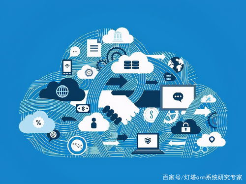 人力资源行业数字化转型 线上办公的机遇、挑战与路径