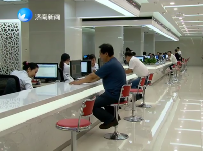 济南人力资源产业园开园，一站式办理近70项服务赋能企业与人才