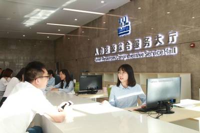 松山湖人力资源综合服务大厅正式启用，7月1日起部分业务实现“就近办”