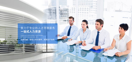 菏泽劳信就业服务 推动人力资源优化配置，助力区域经济发展